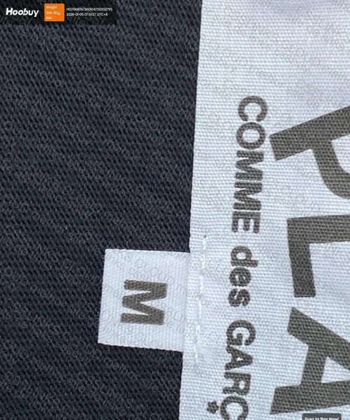 Camisetas cdg repsbrothers 4
