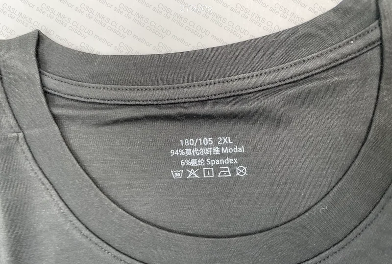 Modal T-Shirts (Insider)