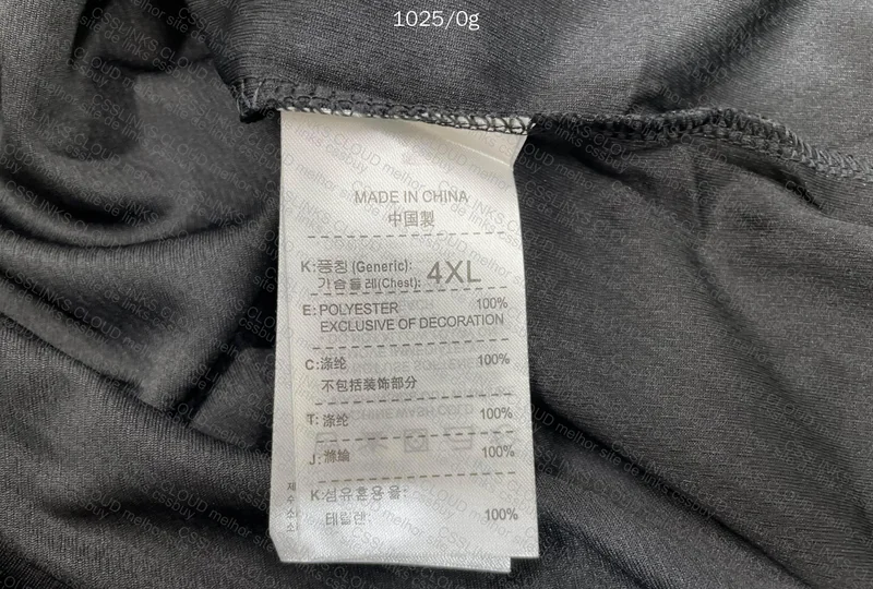 Nike Dri-Fit T-Shirts 4