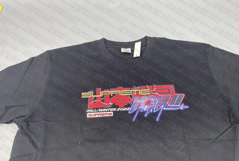 Supreme T-Shirts 6