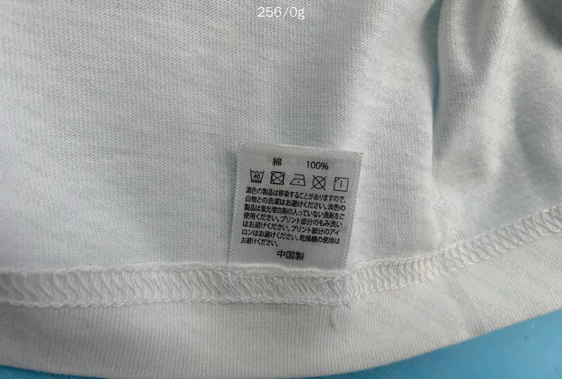 Supreme T-Shirts 10