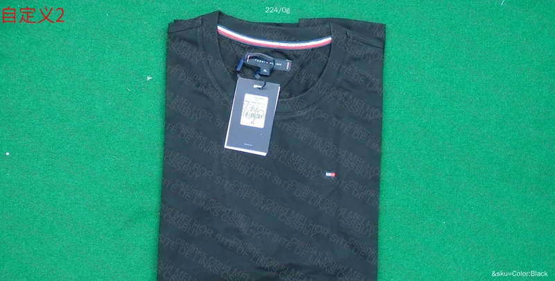 Tommy T-Shirts 2
