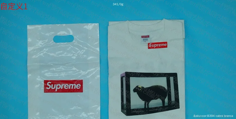 Camisete SUPREME 2