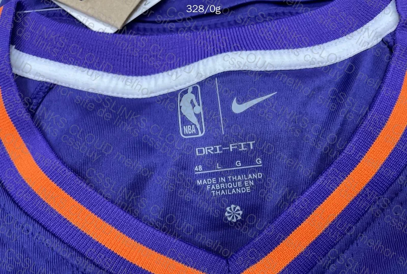KD City Edition Jersey 7