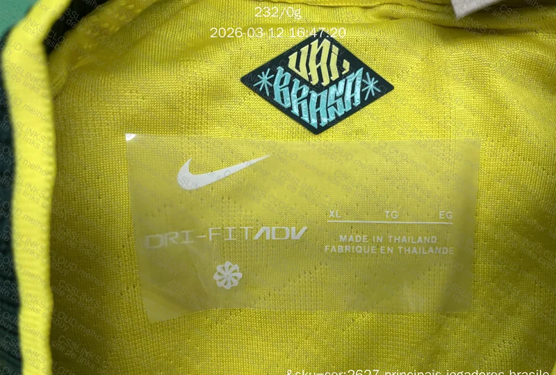 CAMISTE SELEÇÃO BRASILEIRA - JOGADOR 5