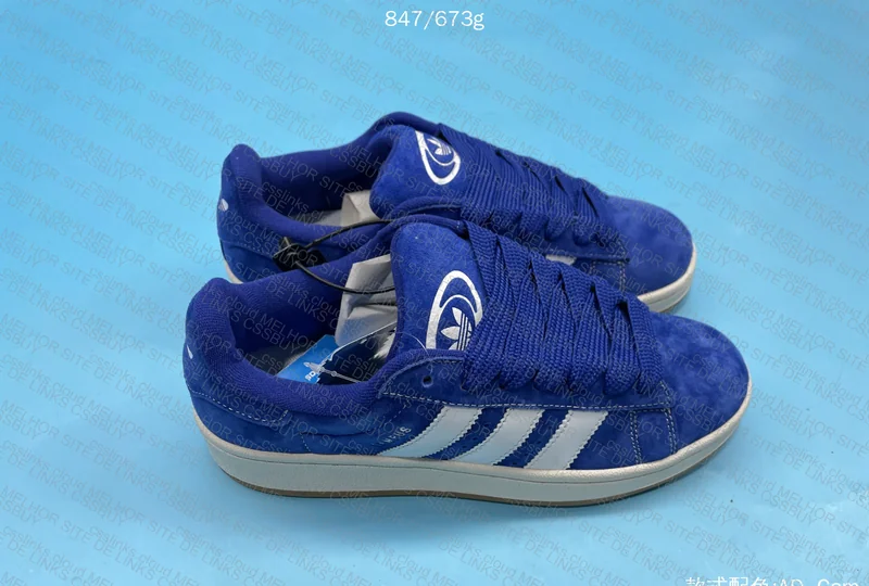 Campus Blue 2