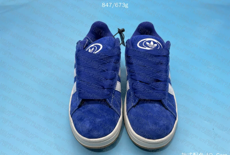 Campus Blue 4