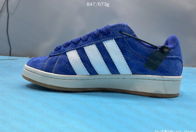 Campus Blue 7