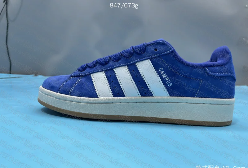 Campus Blue 8