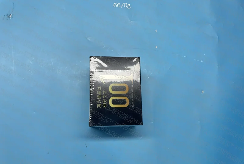 Rubber Case for Bastião 2