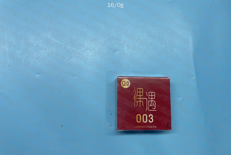 Rubber Case for Bastião 3