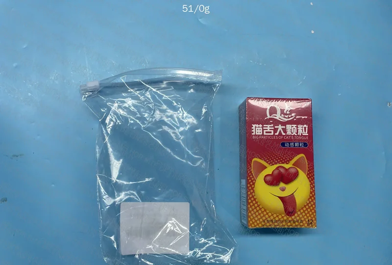 Rubber Case for Bastião 4