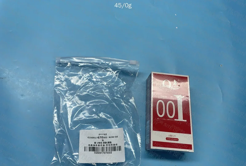 Rubber Case for Bastião 5