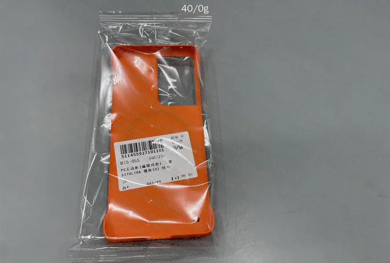 S21 Ultra Cell Phone Cover with MagSafe 2