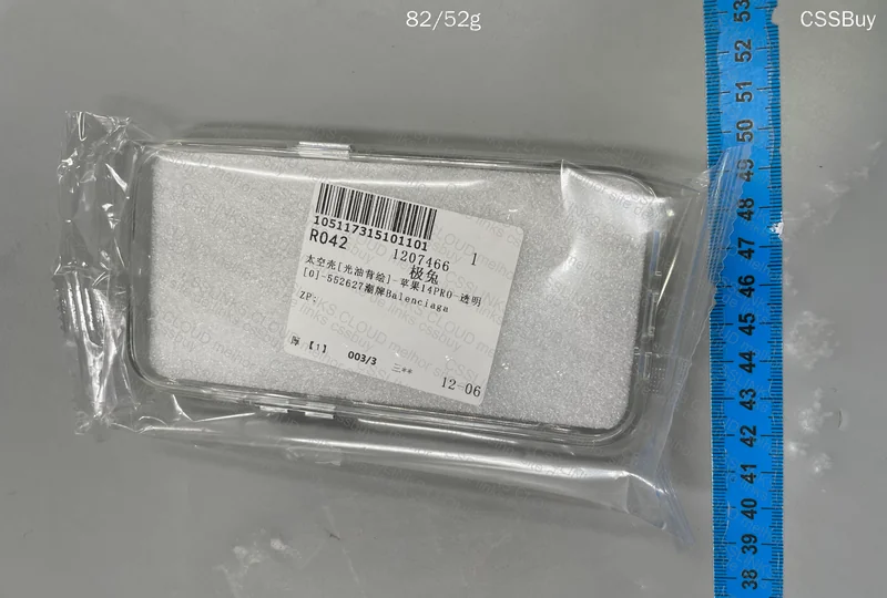 BALENCIAGA iPhone 14 Pro Case 2