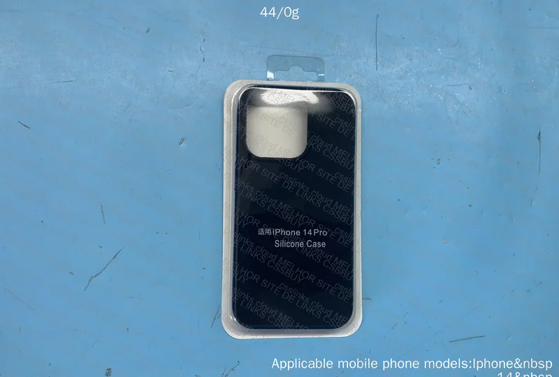 Black Silicone Case