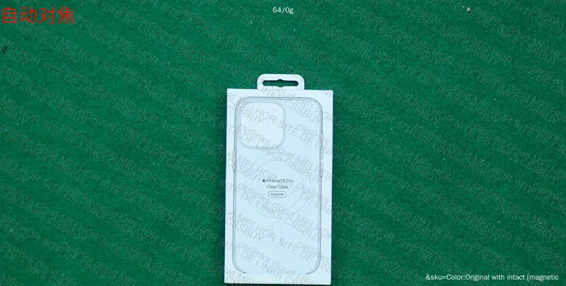 iPhone 15 Pro Case (Non-Yellowing) 2
