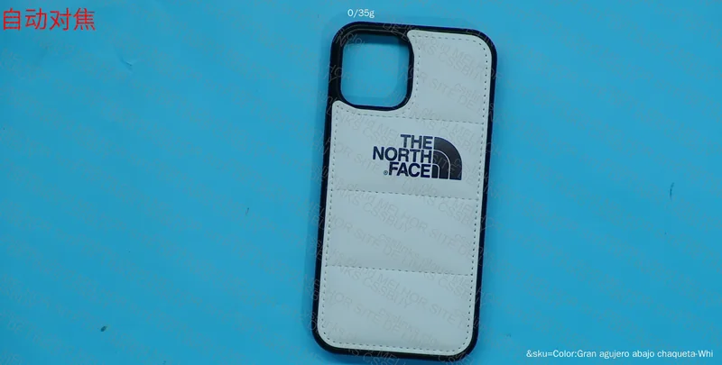 CAPINHA TNF 3