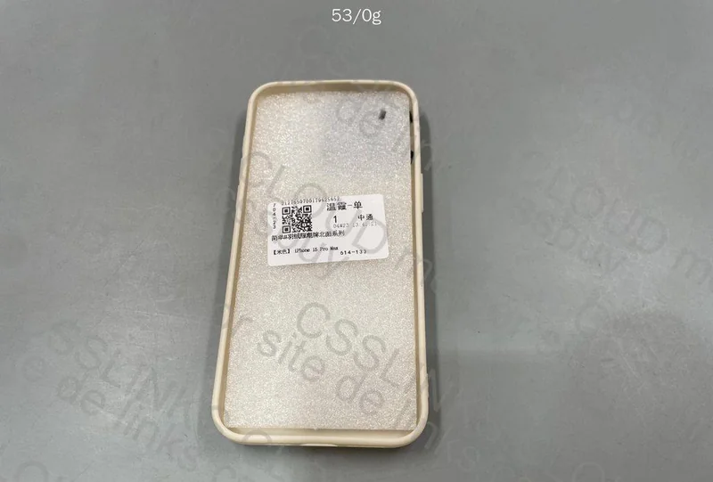 TNF iPhone 15 Pro Max Case