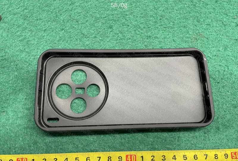 Vivo X200 Pro Mini Cases for the Boss 3
