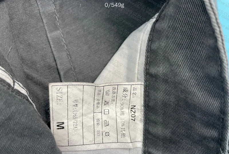 Vintage Gray Pants 3