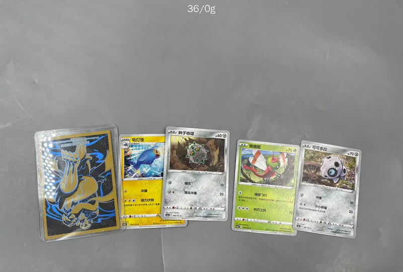 card pokemon