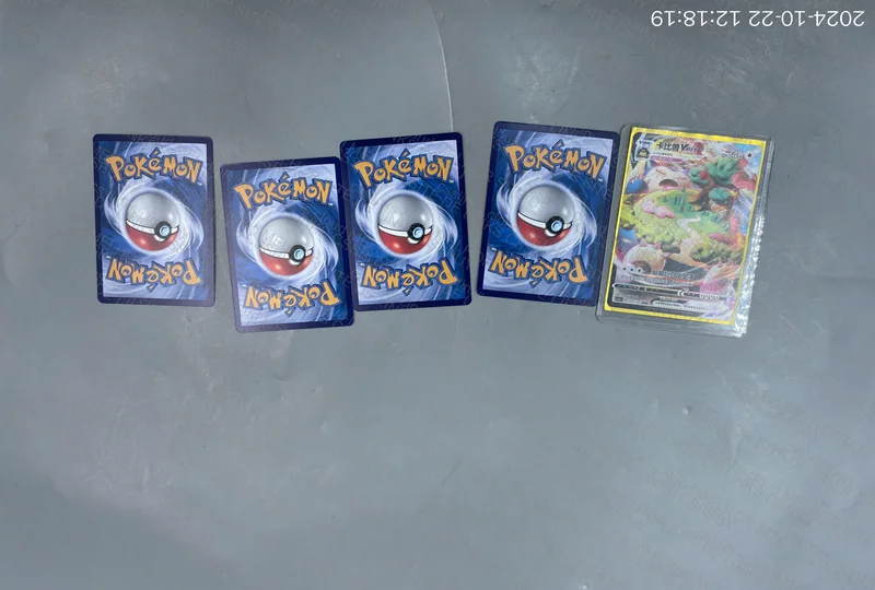card pokemon 2
