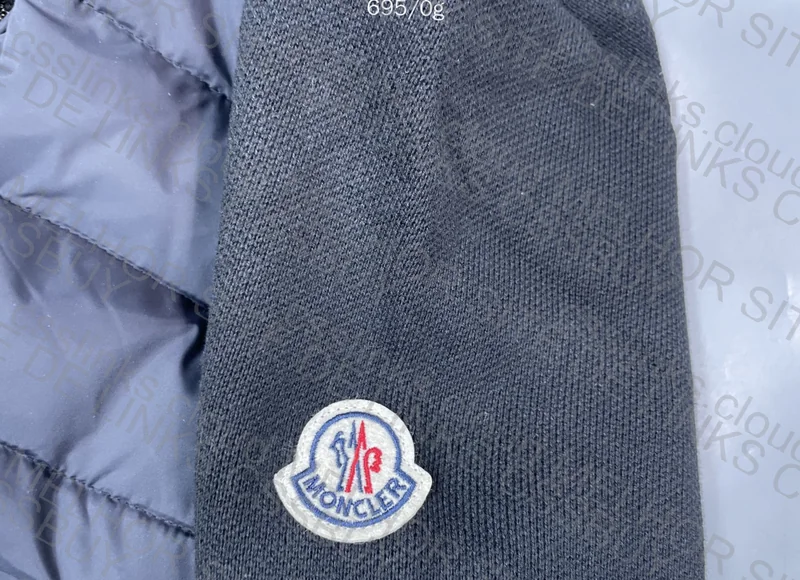 Cardigan monclear 2
