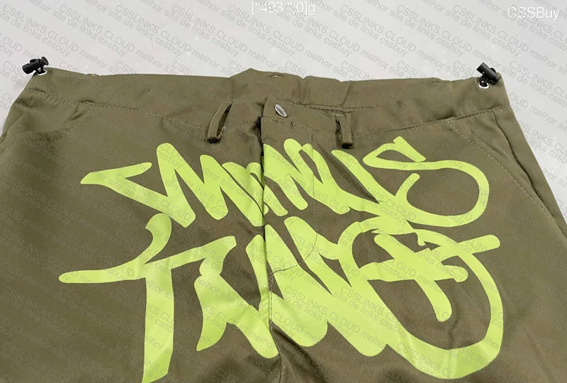 Cargo Minus Two