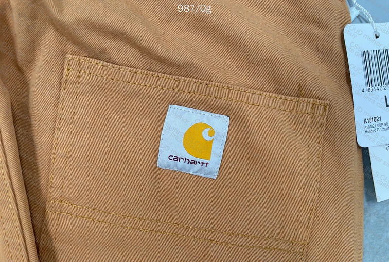 Carhartt Pants 5