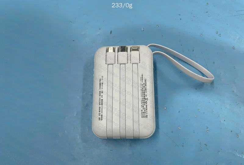 Portable Charger 3
