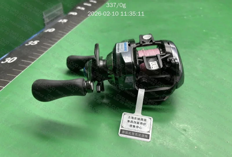 Carretilha Shimano SLX DC 71HG (Esquerda) 5