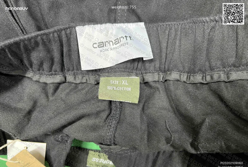 Carrhart japanese cargo