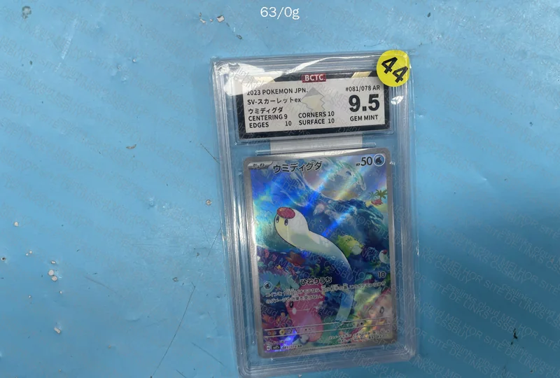 Carta Pokemon