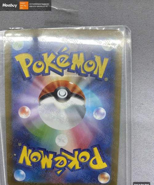 Carta pokemon 4