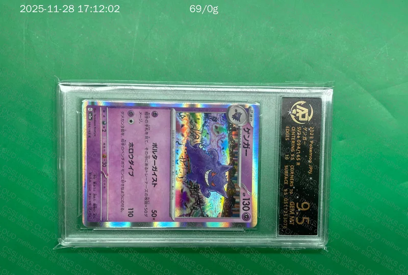 Pokemon Gengar TCG Graded Card
