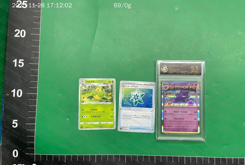 Pokemon Gengar TCG Graded Card 2