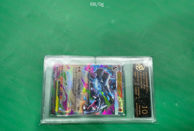 Pokemon Charizard TCG Graded Card 2