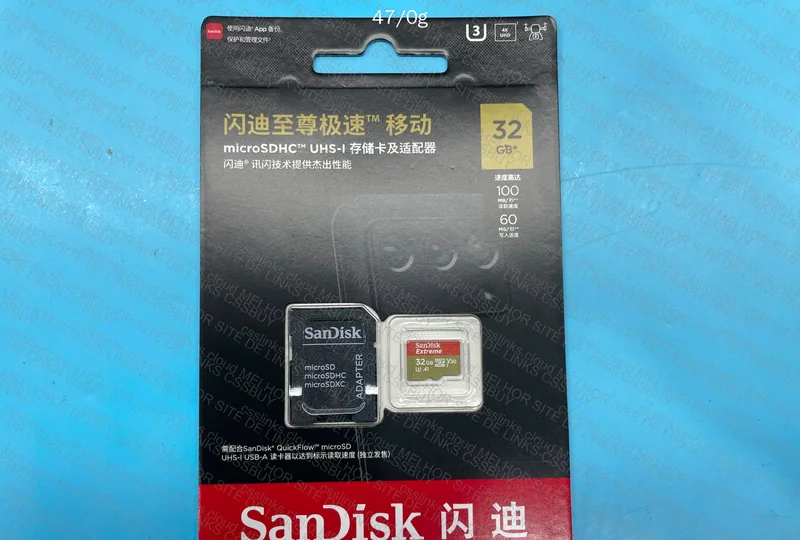 Sandisk Extreme Memory Card 2