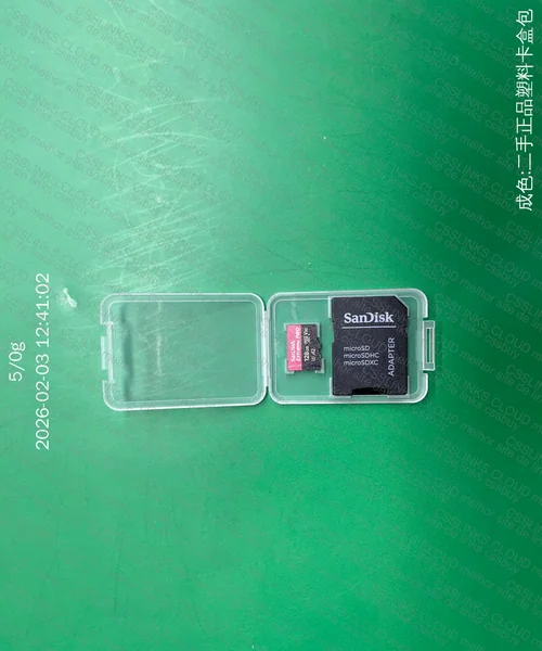 Cartão de memória SanDisk Extreme Pro