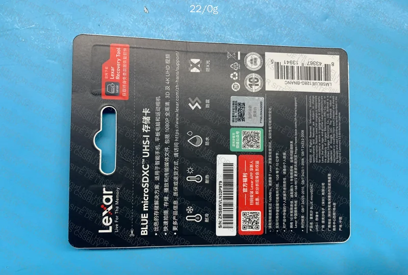 Lexar 128gb SD Card with Adapter 3