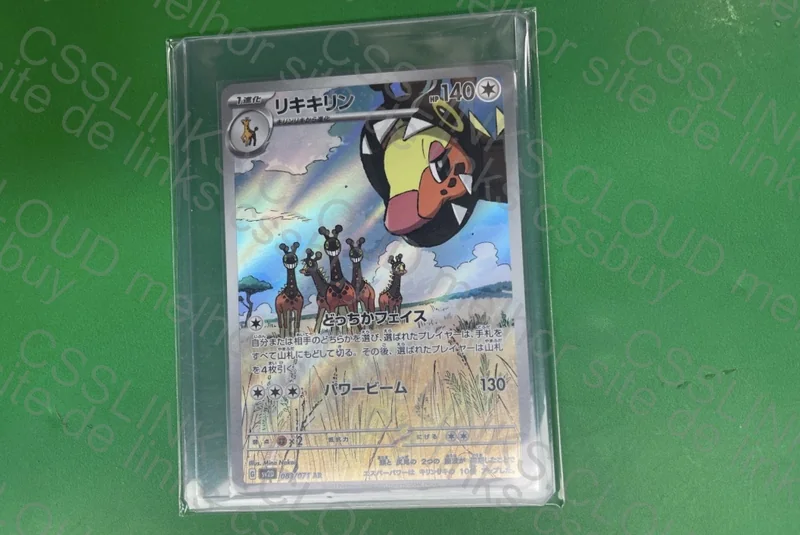 Cartas Pokémon Japonesas