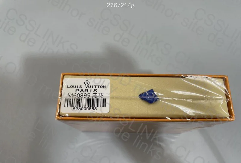 Louis Vuitton Wallet 3