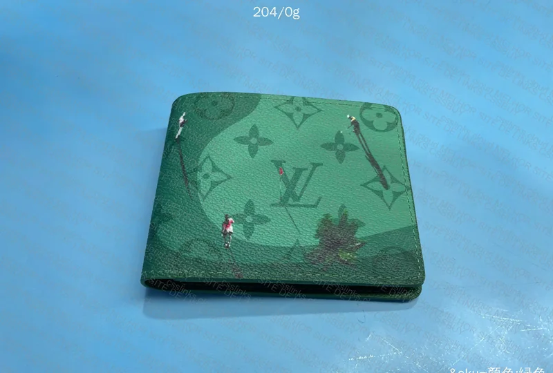 LV Slender Wallet - GL or Not? 2