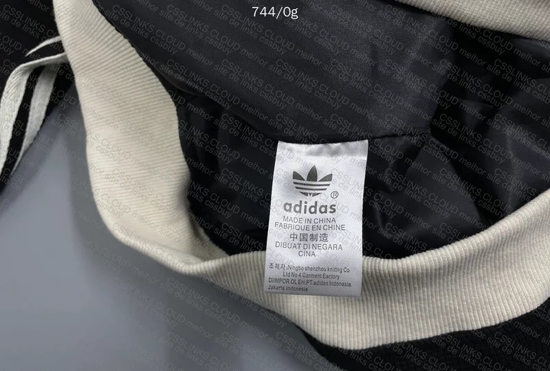 Adidas Coat 2