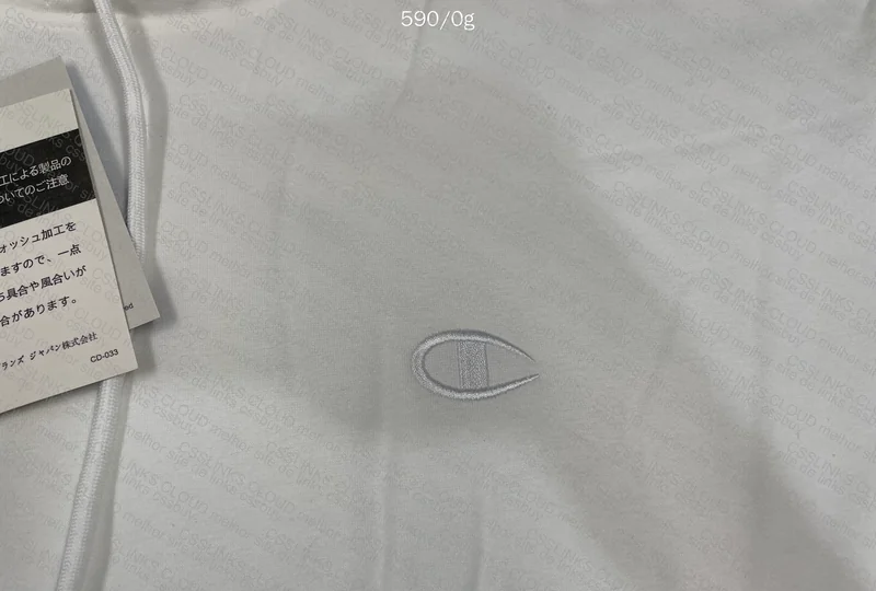 White Champion Coat 3