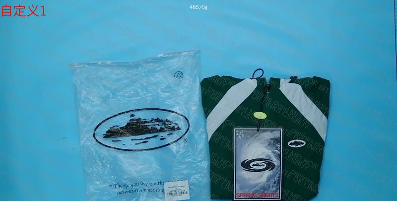 Corteiz Jacket - GL or RL?