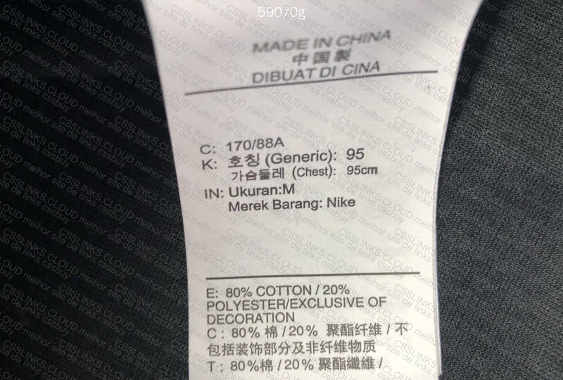 Nike Jacket 4