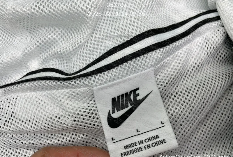 Casaco da Nike Branco 5