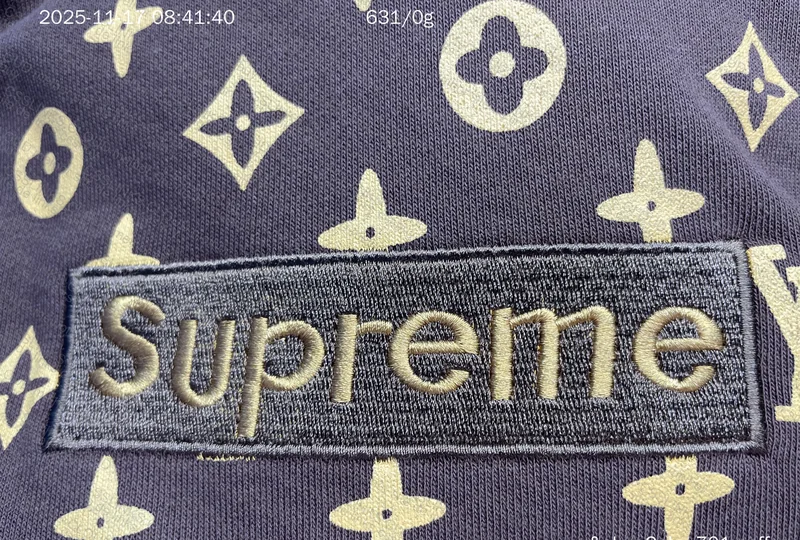 LV x Supreme Jacket (725 Cafe/Brown)